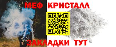 PSILOCYBIN Кумертау