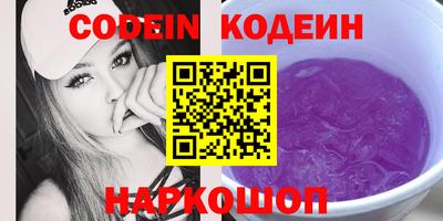 дмт Кунгур