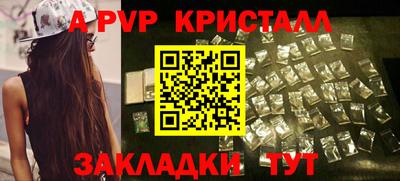 PSILOCYBIN Кумертау
