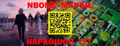 мефедрон мука Кулебаки