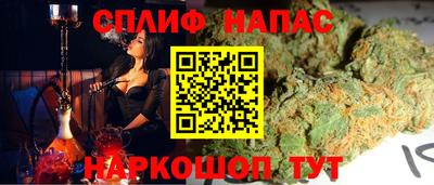 дмт Кунгур