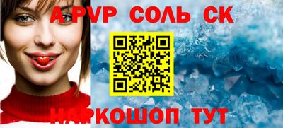 дмт Кунгур