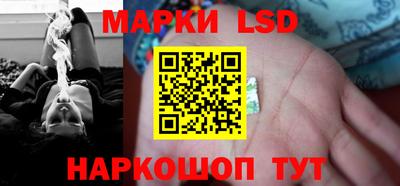 мефедрон мука Кулебаки