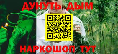PSILOCYBIN Кумертау