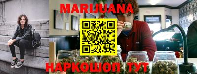 PSILOCYBIN Кумертау