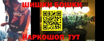 дмт Кунгур
