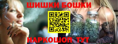 дмт Кунгур