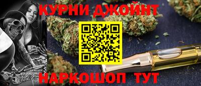 дмт Кунгур