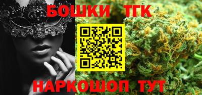 PSILOCYBIN Кумертау