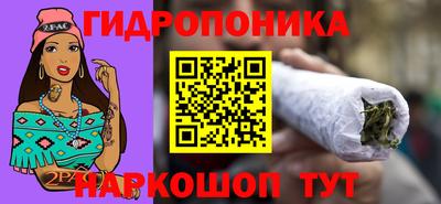 мефедрон мука Кулебаки
