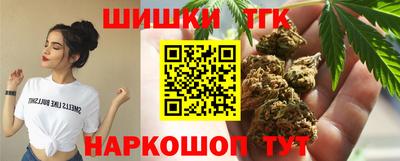 мефедрон мука Кулебаки
