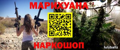 мефедрон мука Кулебаки