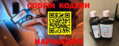 мефедрон мука Кулебаки