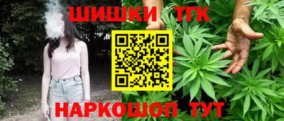 PSILOCYBIN Кумертау