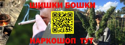 PSILOCYBIN Кумертау
