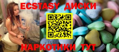 PSILOCYBIN Кумертау