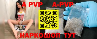 PSILOCYBIN Кумертау