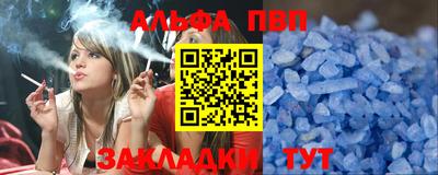 дмт Кунгур