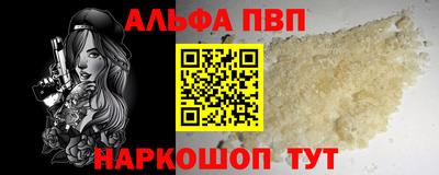 PSILOCYBIN Кумертау