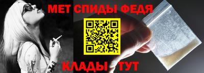 дмт Кунгур