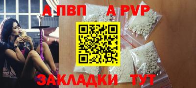 мефедрон мука Кулебаки