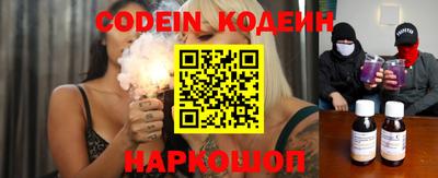 мефедрон мука Кулебаки