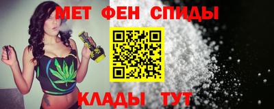 PSILOCYBIN Кумертау