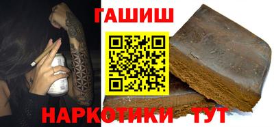 мефедрон мука Кулебаки