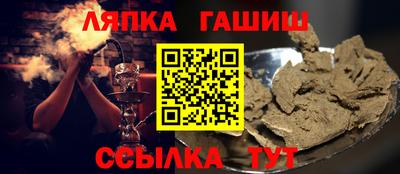 мефедрон мука Кулебаки
