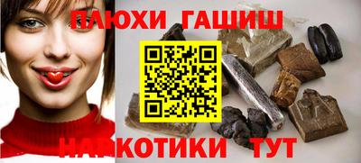 дмт Кунгур