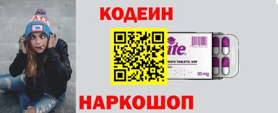 дмт Кунгур