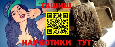 мефедрон мука Кулебаки