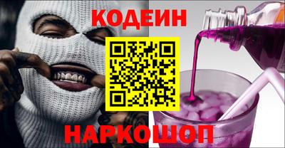 мефедрон мука Кулебаки