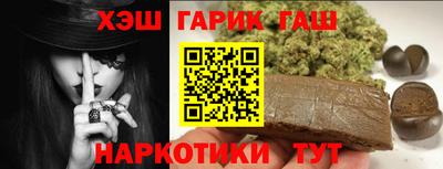 PSILOCYBIN Кумертау